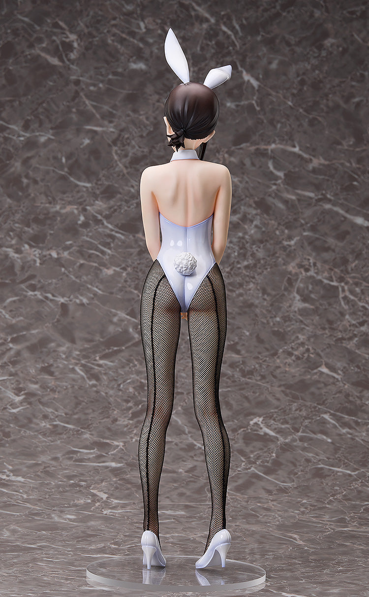 Chainsaw Man - Kobeni: Bunny Ver. 1/4 Scale Figure