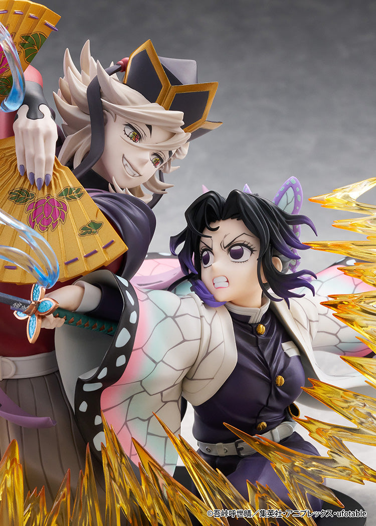 Demon Slayer: Kimetsu no Yaiba - Shinobu Kocho & Doma NON Scale Figure