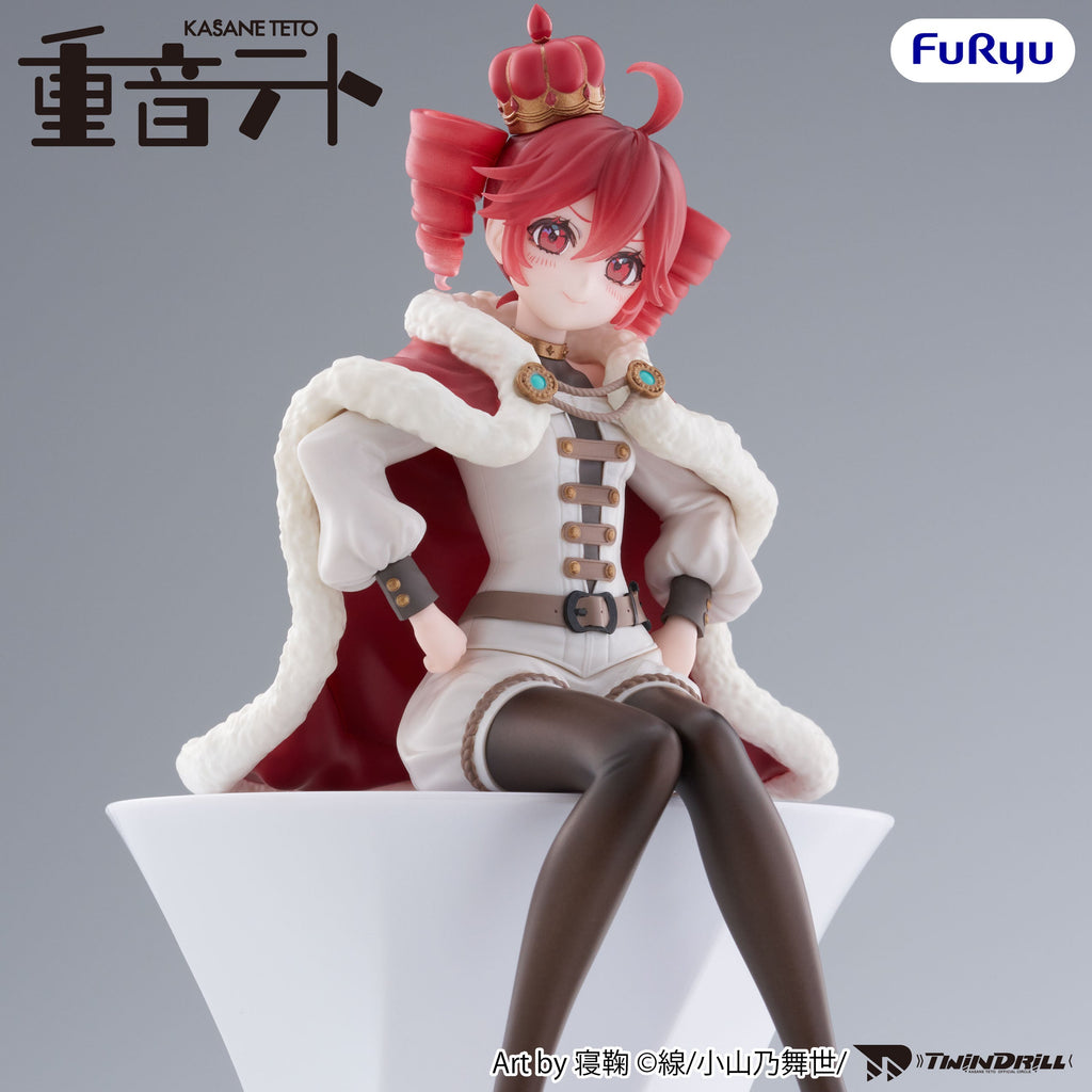 KASANE TETO - Noodle Stopper Figure -KASANE TETO King ver.-