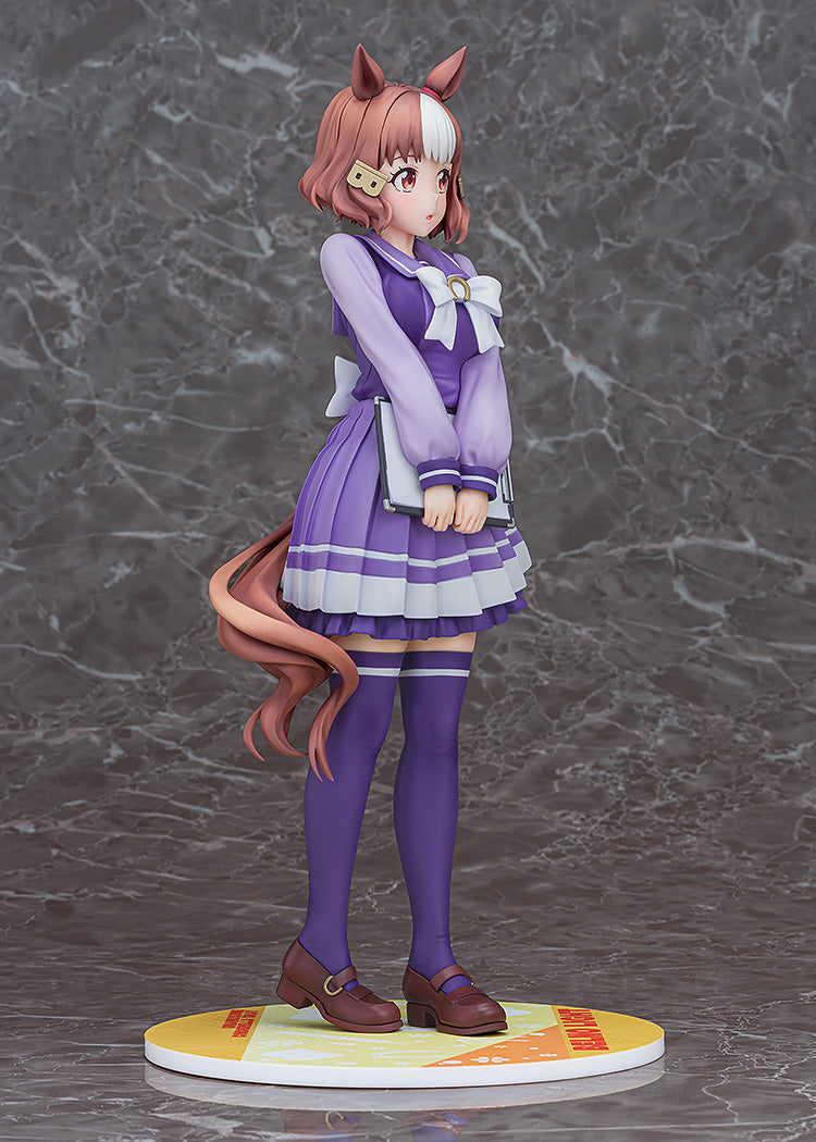 Umamusume: Cinderella Gray - Belno Light 1/7 Scale Figure (Second Preorder Period)