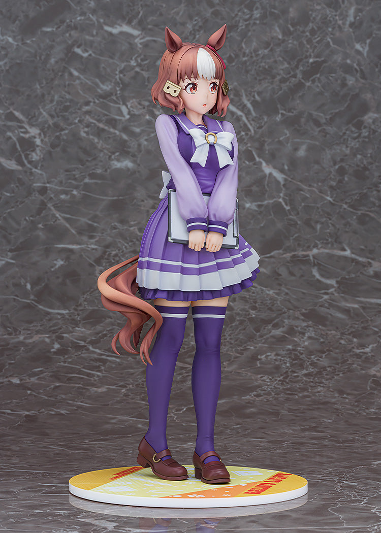 Umamusume: Cinderella Gray - Belno Light 1/7 Scale Figure (Second Preorder Period)