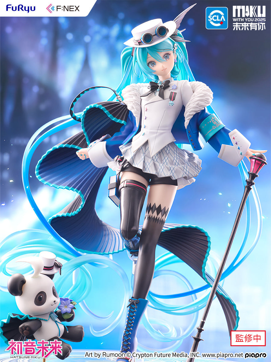 Hatsune Miku - MIKU WITH YOU 2025 Ver. 1/7 Scale Figure