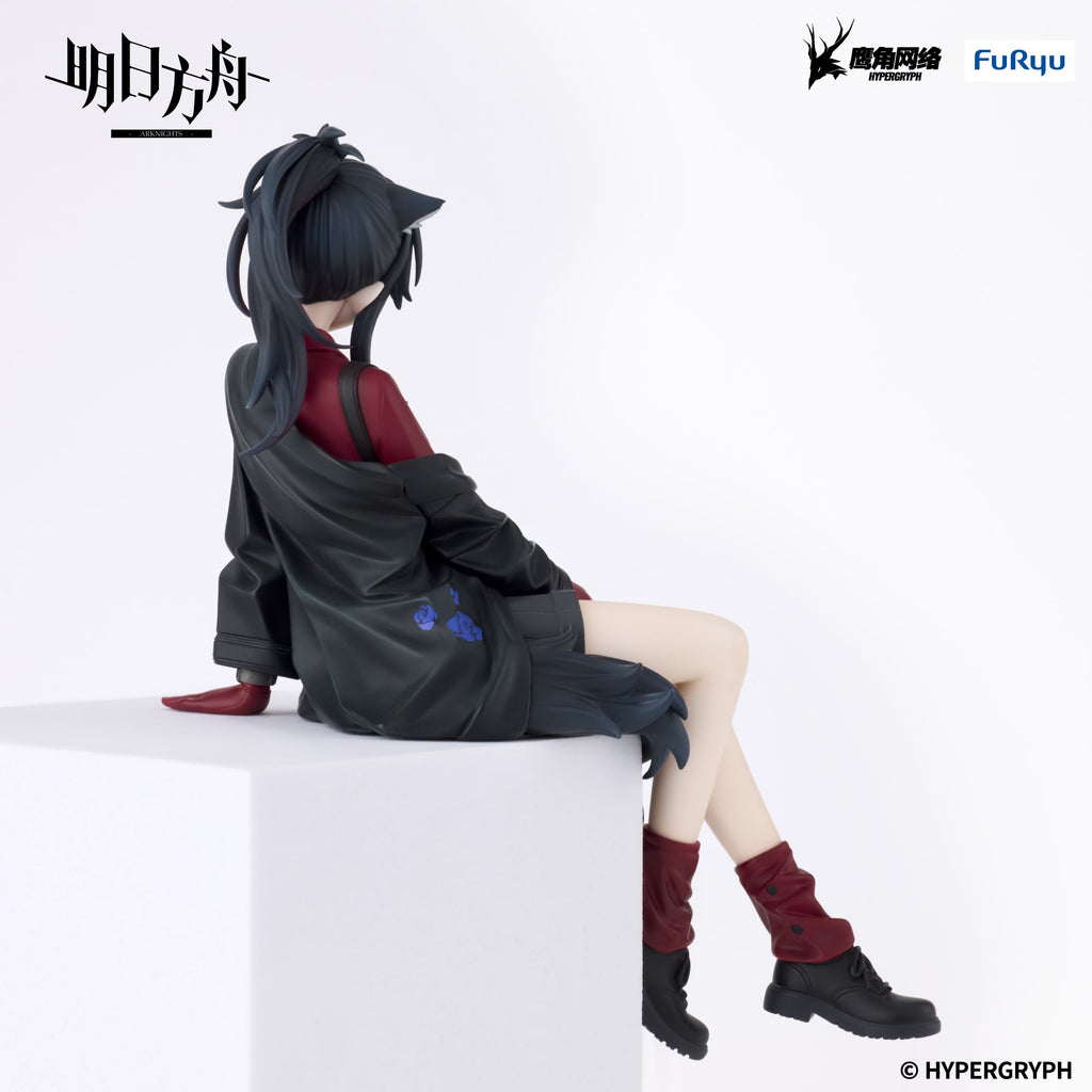 ARKNIGHTS - Noodle Stopper Figure -Texas Will ver.-