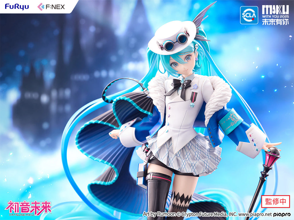 Hatsune Miku - MIKU WITH YOU 2025 Ver. 1/7 Scale Figure