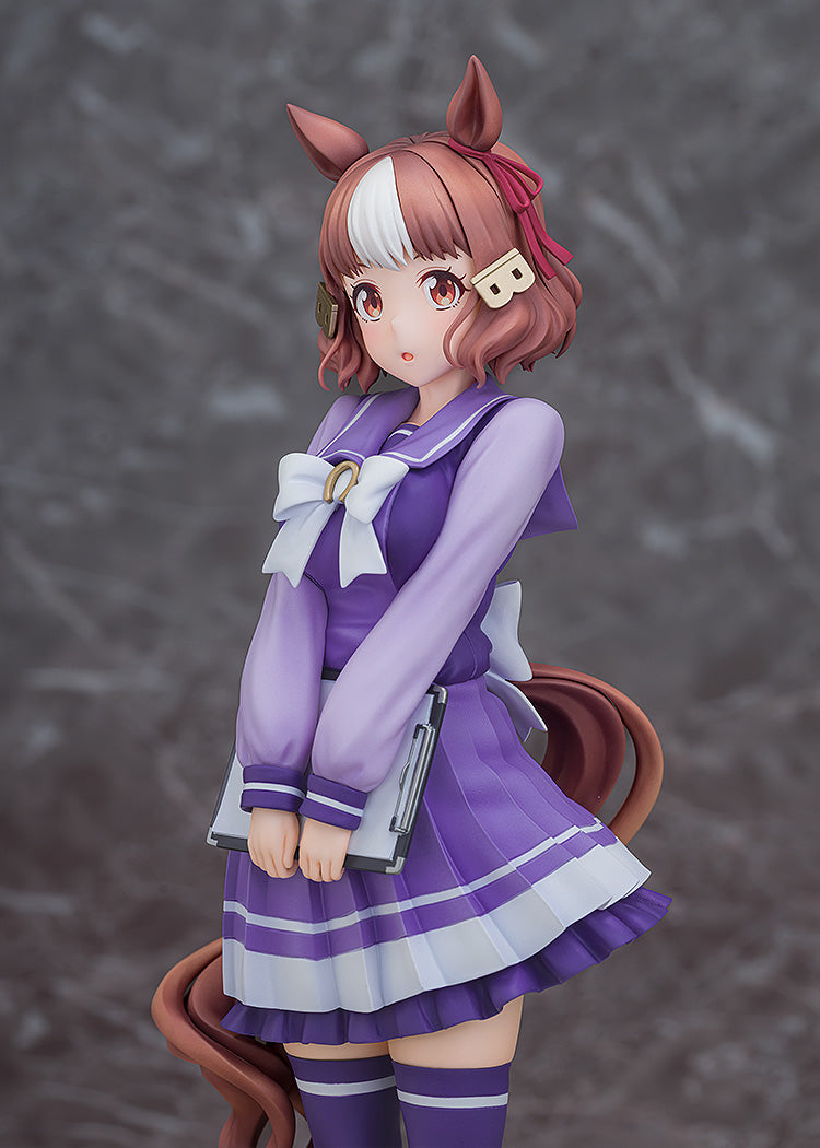 Umamusume: Cinderella Gray - Belno Light 1/7 Scale Figure (Second Preorder Period)