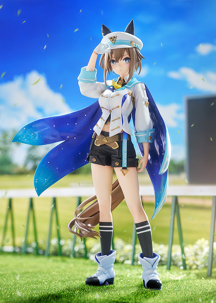 Umamusume: Pretty Derby - Cheval Grand 1/7 Scale Figure (Rerelease)