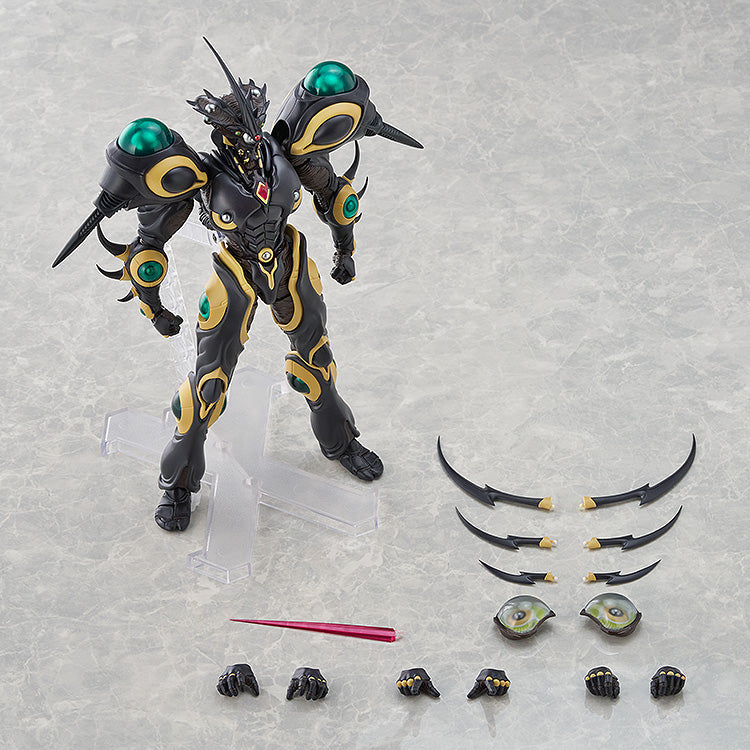 Bio Booster Armor Guyver - figma Gigantic Dark Figure