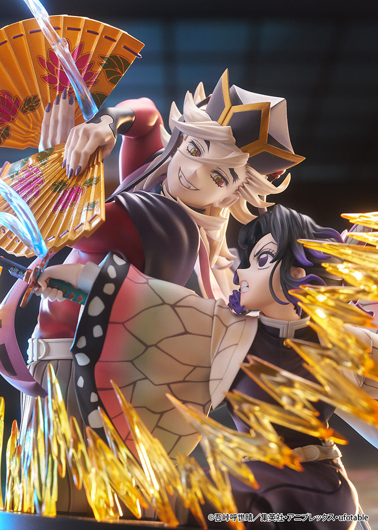 Demon Slayer: Kimetsu no Yaiba - Shinobu Kocho & Doma NON Scale Figure