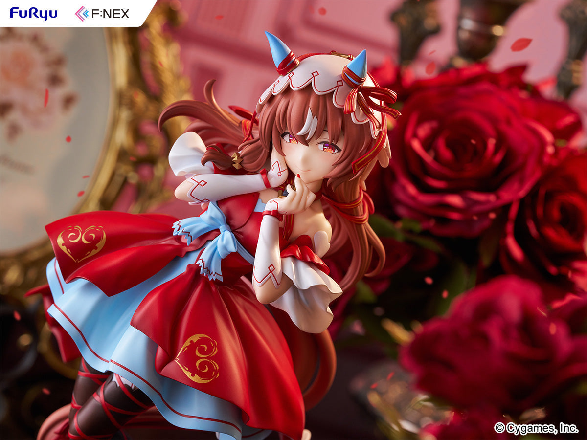 Umamusume: Pretty Derby - Still in Love 1/7 Scale Figure
