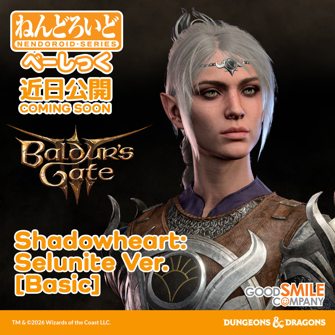Baldur's Gate III - Nendoroid Shadowheart: Selunite Ver. Figure [Basic]
