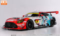 Good Smile Racing- 1/64th Scale Good Smile Hatsune Miku AMG 2026 Presentation Ver. (Rerelease)