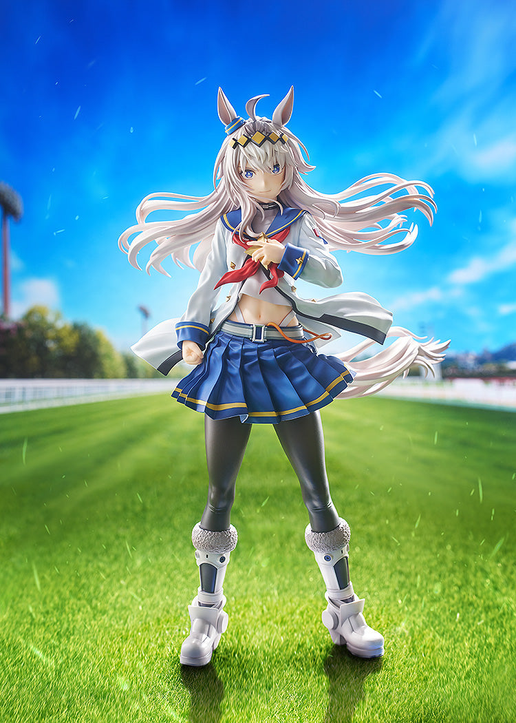 Umamusume: Cinderella Gray - Oguri Cap 1/7 Scale Figure (Second Preorder Period)