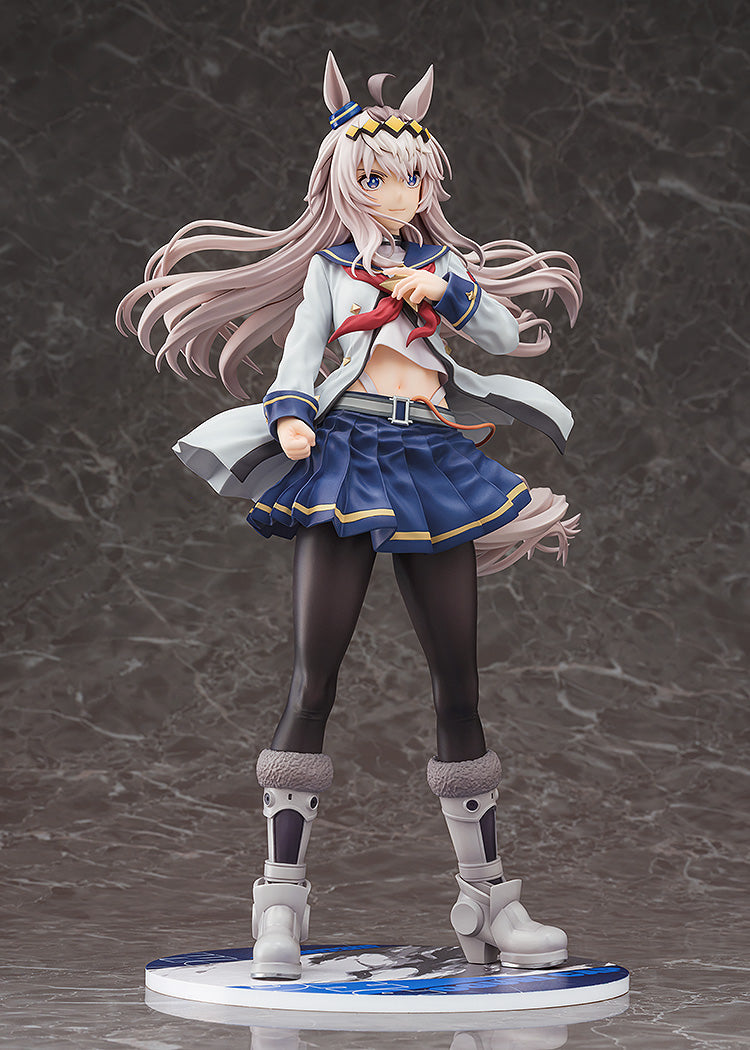 Umamusume: Cinderella Gray - Oguri Cap 1/7 Scale Figure (Second Preorder Period)